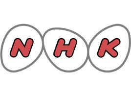 日本放送協會 日本放送協會