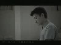 狠心的一課 狠心的一課