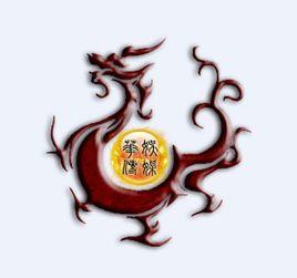 中國華娛傳媒集團 中國華娛傳媒集團