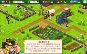 狩獵之旅 狩獵之旅