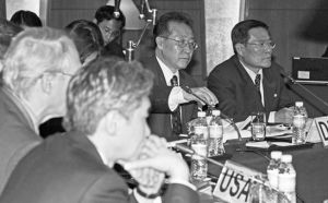 2+2會談機制 2+2會談機制