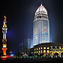 華盛江泉城大酒店