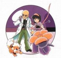 時常拿著弓箭的愛莉嘉