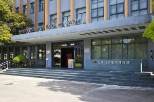 東華大學紡織史博物館