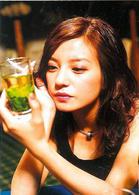 綠茶[2003年趙薇、姜文主演愛情電影]