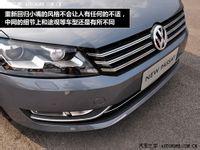 帕薩特[大眾帕薩特]