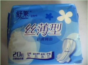 舒萊絲薄型倍爽網面日夜組合裝