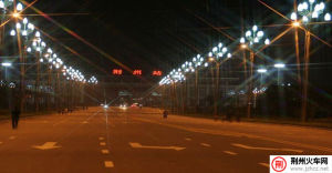 荊州火車站夜景圖