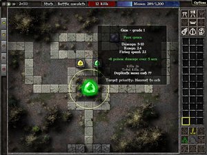 寶石爭霸失落之章 寶石爭霸失落之章