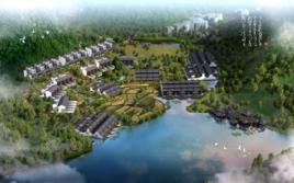 中信湯泉 中信湯泉