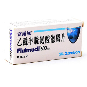 乙醯半胱氨酸泡騰片