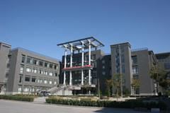 日本大成學院大學 日本大成學院大學