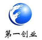 第一創業證券 第一創業證券