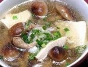 減肥菜譜香菇豆腐 減肥菜譜香菇豆腐