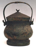 《西周青銅提梁卣》 《西周青銅提梁卣》