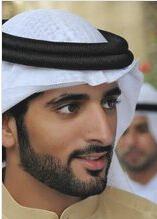 王儲——哈姆丹