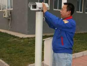 安全防範系統安裝維護員 安全防範系統安裝維護員