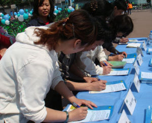 遠洋地產控股有限公司