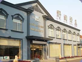 遼陽野田金屬製品有限公司