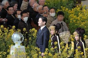 開幕式上日本皇太子德仁為博覽會揭幕