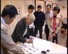 副市長麥潔華參觀伍嘉陵藝術館