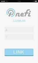 一鍵校園網1.0版本