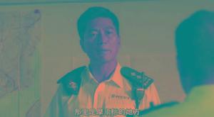 （圖）《機動部隊-同袍》