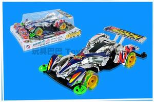 銘光塑膠玩具廠