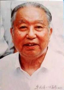 1976年4月30日 1976年4月30日