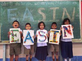 國際義工旅行 國際義工旅行