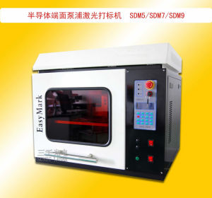 綠光端泵雷射打標機 綠光端泵雷射打標機