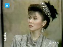 《京華煙雲》劇照