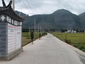 南秀邑村 南秀邑村