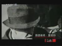 路德維希·普朗特爾 路德維希·普朗特爾