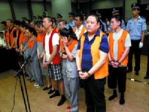 北京騙貸案 北京騙貸案