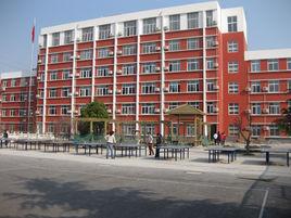 濟寧職業一中 濟寧職業一中