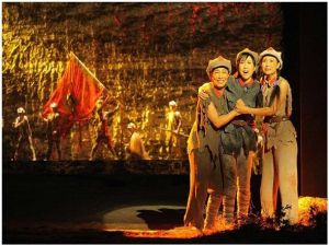 雁叫長空 雁叫長空