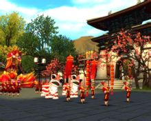 花轎喜游長安街