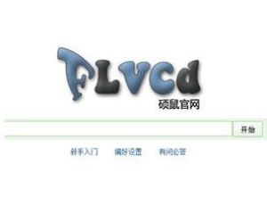 FLVCD FLVCD