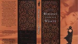 《遮蔽的天空》