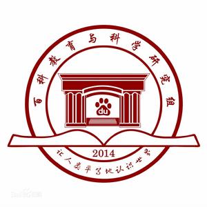 期刊類詞條編輯指南