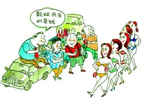 灰色女性 灰色女性