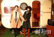 百科周觀影指南第61期