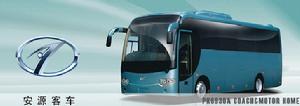 安源客車