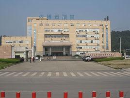 湖南博雲新材料股份有限公司 湖南博雲新材料股份有限公司