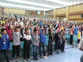 合肥市教育局 合肥市教育局