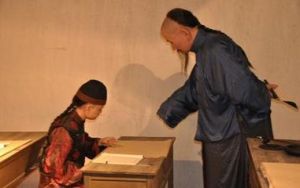 中國古代教育 中國古代教育