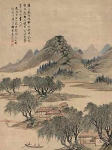 瀟湘夜雨·滿庭芳