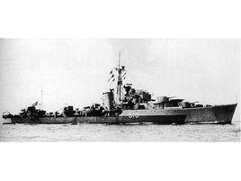 N級驅逐艦 N級驅逐艦