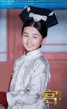 兆佳&middot;沉香